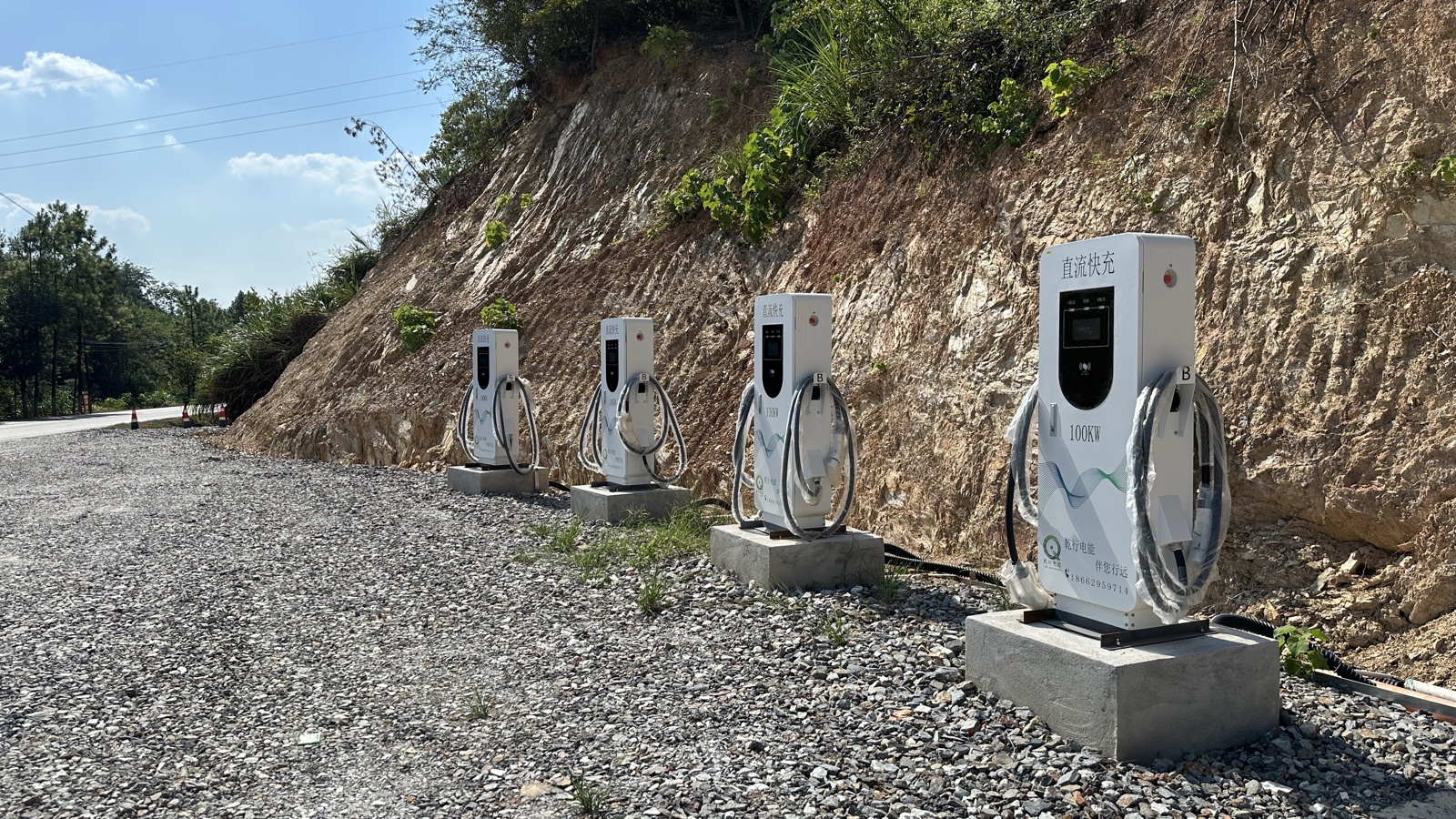 100kW terminals in a row